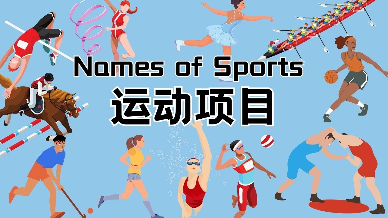 皮特·罗斯正式进入博彩禁令名单，无法入选名人堂引发长期争论