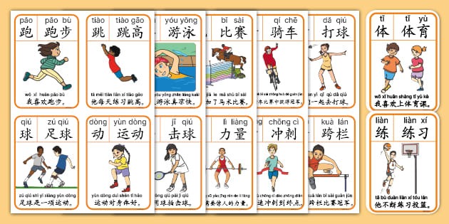 科瓦奇：施洛特贝克是球队领袖有权指出问题，不涉及个人矛盾