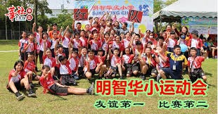 欧冠一夜乱了：意甲2强掉出前8，英超3队直通16强最多，黑马逆袭