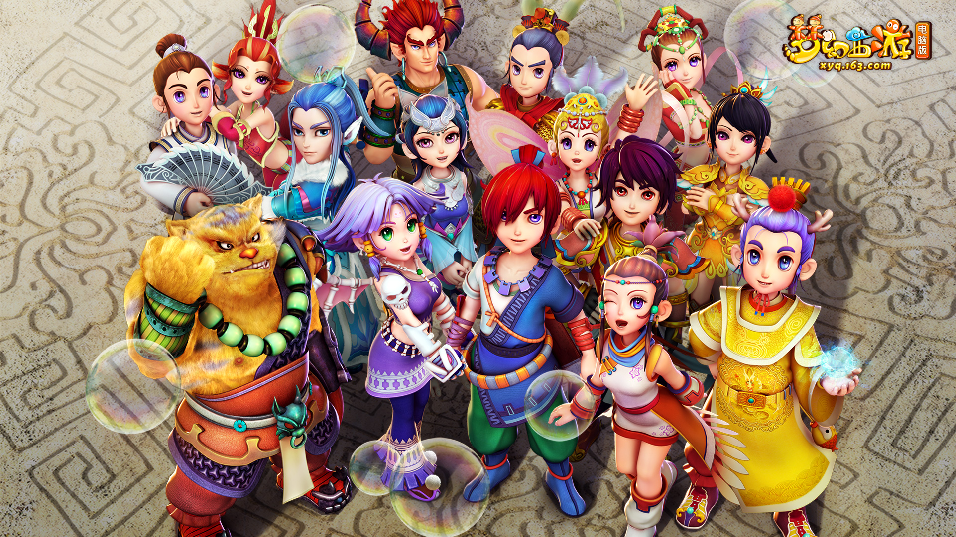 名女选手按 名女选手按