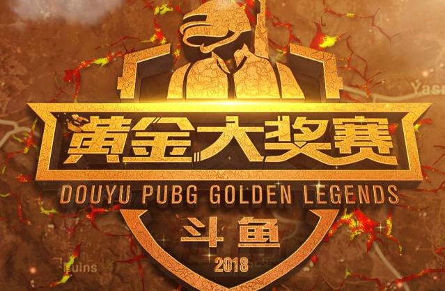 依赖于中锋 依赖于中锋