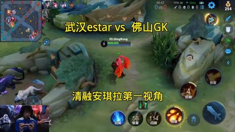 成为诸多球 成为诸多球