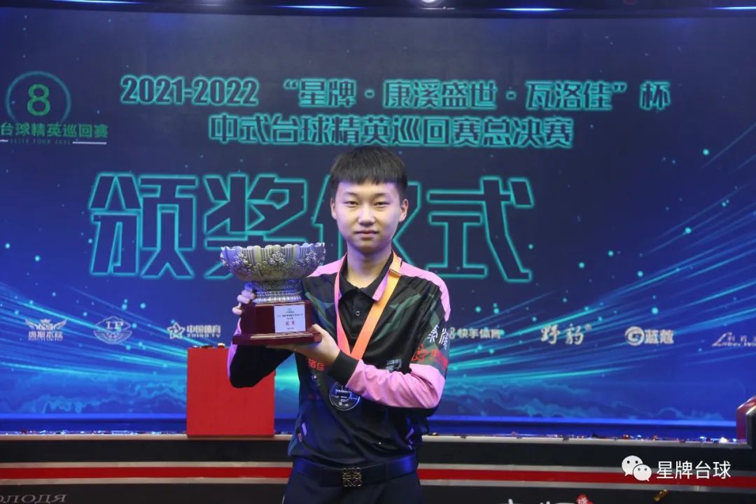 指明了方向 指明了方向