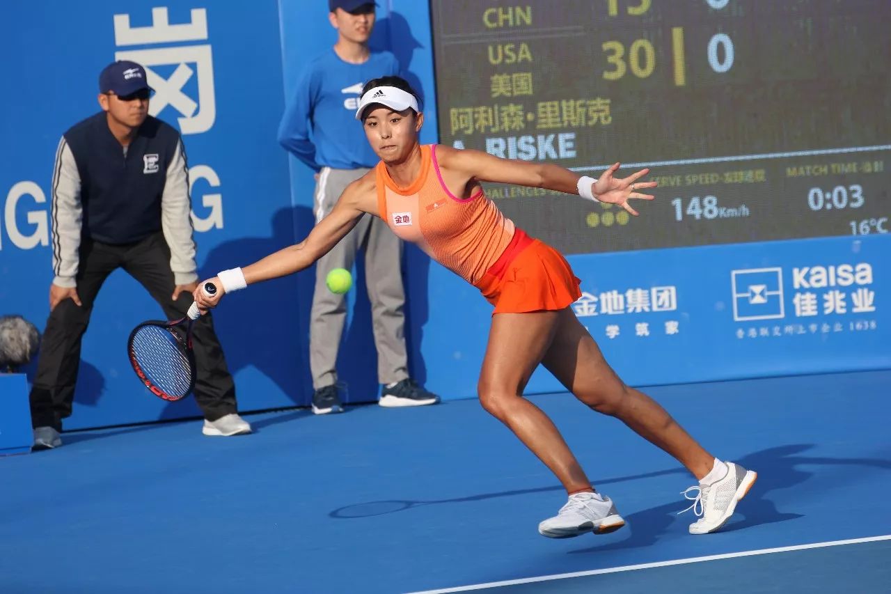 录太阳灭火 录太阳灭火