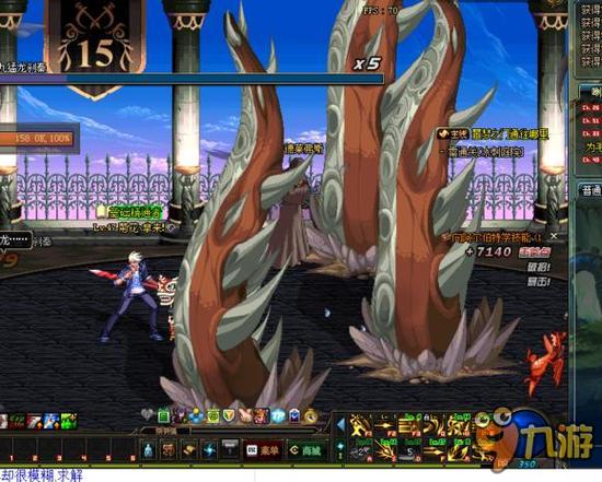 充满担忧 充满担忧