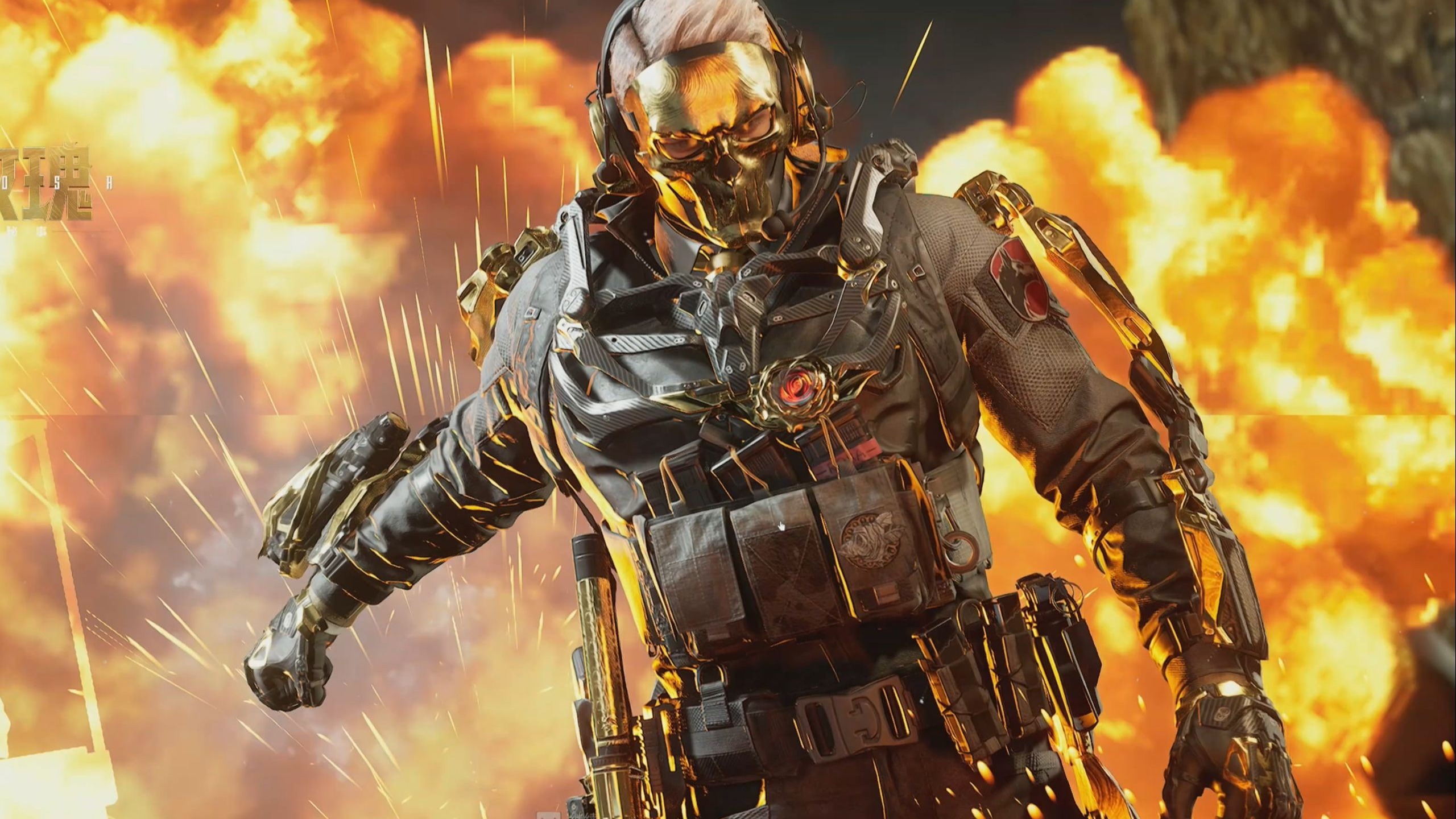 在伯恩茅斯 在伯恩茅斯