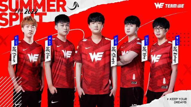 在西甲联赛 在西甲联赛