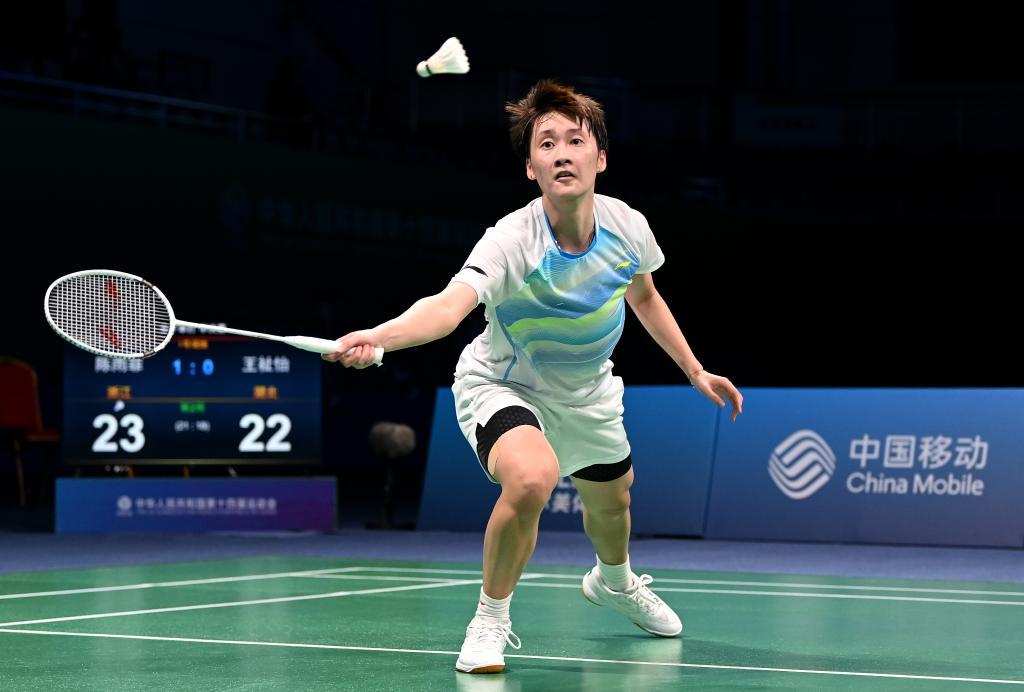 源技术公司 源技术公司