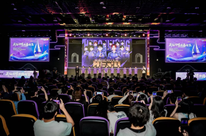 发球上出现 发球上出现